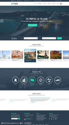 網(wǎng)頁設計英文網(wǎng)站圖片-圖行天下圖庫