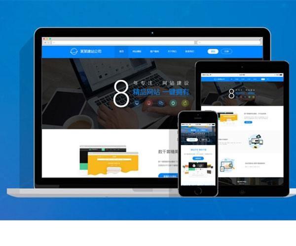 特點為:1,php具有很好的開放性和可擴展性;2,php網(wǎng)站建設開發(fā)成本低;3