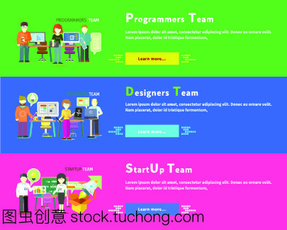 創(chuàng)業(yè)團隊的人群體扁平化。程序員團隊的人。編程和計算機程序員,開發(fā)和代碼。設(shè)計師團隊。平面設(shè)計,網(wǎng)頁設(shè)計師,建筑師和團隊合作