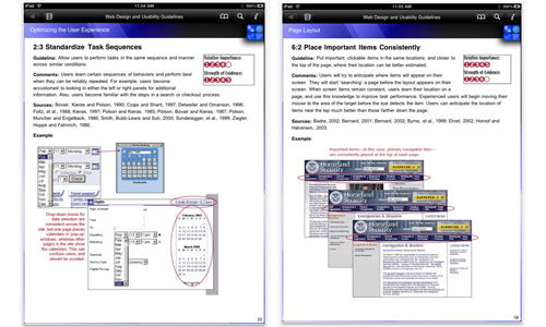 為網(wǎng)頁設(shè)計師和開發(fā)者準(zhǔn)備的30款最佳ipad應(yīng)用