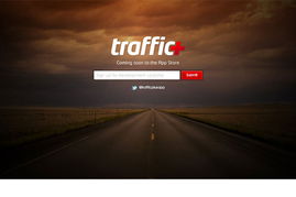 精美的網(wǎng)頁改版中頁面設(shè)計(jì)欣賞