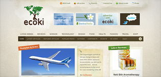 最新wordpress博客網(wǎng)站設(shè)計的創(chuàng)意趨勢