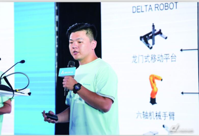 綻放青春,發(fā)現(xiàn)&ldquo;智造高手&rdquo; --記第五屆臺達杯高校自動化設(shè)計大賽