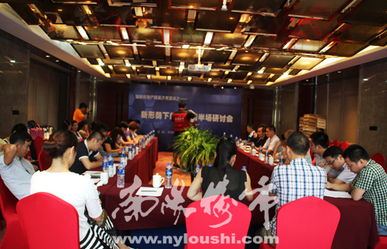 鄭州新經(jīng)緯信息技術(shù) 電子地圖 網(wǎng)頁設(shè)計 網(wǎng)站建設(shè) 軟件開發(fā) gis系統(tǒng)