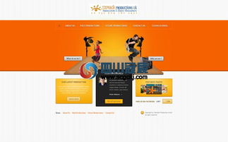 2014企業網頁設計的發展趨勢及走向