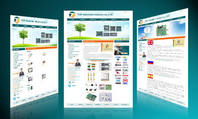 惠州淡水網(wǎng)頁制作,淡水網(wǎng)頁設(shè)計(jì)